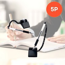 투제이유니버스 5개 테이블 고정 부착 식 볼펜 은행 관공서 동사무소 탁자 책상 접착 검정 줄 달린 펜, 투제이유니버스 본상품선택, 투제이유니버스 검정