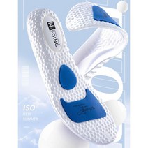 평발깔창 귀꿈치 충격 완화 쿠션 흡수 패드 아치 보호 U자 깔창, 깔창PA 블랙, 245-260