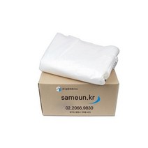 문서 세단기 폐지함 비닐 팩 20L 40L 100L 투명 백 에코 봉투 다용도 기본 심플 대용량 파쇄기 세절기, 본상품선택