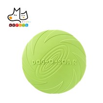 케이알펫츠 강아지 플라이 소프트 원반 22cm, 그린, 3개입