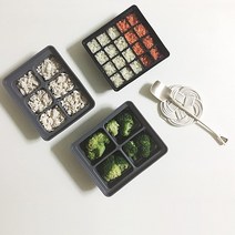 디자인앤쿠 PREMIUM PLATINUM 실리콘 디쿠쏙 이유식 보관 용기 냉동 큐브, 12구블랙(30mlx12)
