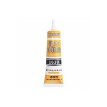 방수 외벽 스프레이 빠른 건조 신발 접착제 수리 범용 즉석 전문 도구방수 도구, CHINA, 60mL