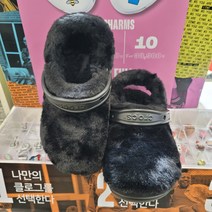 크록스 [2001아울렛중계] 포근한 솜털이 발등에 클래식 퍼 슈어 클로그 ~