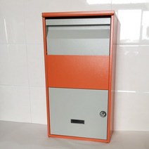 무인택배함 헌옷수거함 단독주택 야외 원룸 도난방지 빌라 전원주택 물품보관함