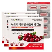 뉴트리 파크랜 크랜베리/크린베리 크렌베리 120캡슐X3박스 6개월, 단품, 단품