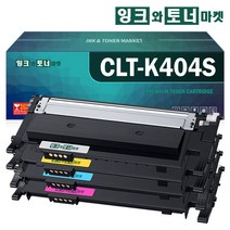 삼성전자 CLT-K404S 검정+노랑+빨강+파랑 4색세트 SL-C433 SL-C483W 재생토너, 1세트