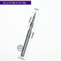 드릴비트 공구 세트 솔리드 카바이드 코팅 테이퍼 볼 코 엔드 밀 콘 밀링 커터 구형 목공 라우터 비트, 10개