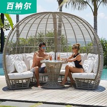 발코니테이블 지붕이있는 등나무 소파 반원 크리 에이 야외 정원 테라스 테이블 43, 커피용 탁자(1.5mm 알루미늄 튜브 + 일반 등, 다른