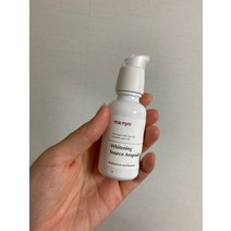 마녀공장 화이트닝 소스 앰플 30ml