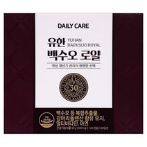 유한양행 데일리케어 백수오 로얄 120캡슐, 1개, 120캡슐(1개월)