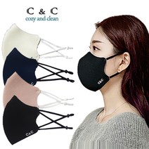 C&C 구리마스크 3개입 스포츠 숨쉬기편한 빨아쓰는마스크 패션면마스크 귀끈조절형 새부리형 대중소형, A08_구리MS(중소형)_인디핑크3개입
