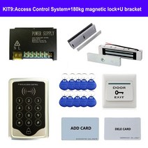 액세스 제어 시스템 DIY 키트 + RFID 키패드 독립형 컨트롤러 전원 공급 장치 다양한 문용 출구 버튼 잠금, 09 KIT9