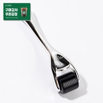 씨씨글로우 MTS 홈케어 더마롤러 모공스탬프 mts롤러, 1개