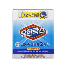유한락스 욕실청소 고농축 리필형 2개입, 2개
