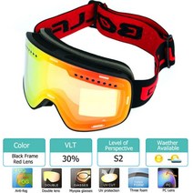 자기 이중 레이어 편광 렌즈 스키 고글 안티 안개 UV400 스노우 보드 고글 남성 여성 스키 안경, 2.Black Red