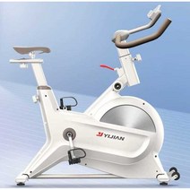 체중 감량 운동 자전거, 플래그십 버전 그레이 - 8단계 자기 저항 - 설치 포