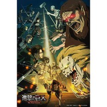 BEVERLY 비버리 83-114 진격의 거인 The Final Season 키 비주얼 3탄 [직소퍼즐300피스], 단일