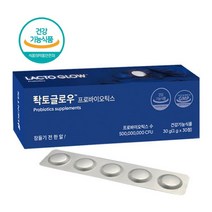 [텐티스] 락토글로우 성인 잇몸영양 5억 프로바이오틱스 유산균 30정(1개월분)