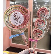 대전머랭사탕/머랭쿠키/롤리팝/어린이집답례품/유치원생일답례품/교회선물/대전답례품/행사간식, 기본머랭사탕