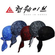 런웨이브 국산 쿨 두건 코오롱 유베일 원단 기능성 냉감소재 자전거 오토바이 캠핑 다용도, 국산UVEIL 쿨두건 그레이