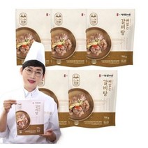 팽현숙 삼원가든 뼈없는 갈비탕 홈쇼핑 갈비탕 700g 5팩/10팩, 10팩