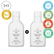 [1+1] 아기 유아 입욕제 바스 바디워시 목욕놀이 마일드 500ml (교차증정 가능), 오리지널500ml + 오리지널500ml