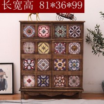 예단자개함 자개 장농 자개농 자개장 나비장 자게장 고가구 공예 장롱 오동나무, M