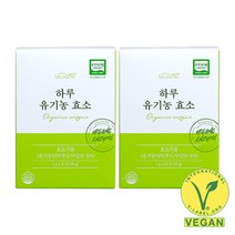 국내산 유기농 곡물 100% 발효 소화 효소 비건 인증 효소 추천, 30포x2개
