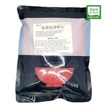 [무농약] 친환경 기능성쌀 토마토라이스 1kg 토마토쌀