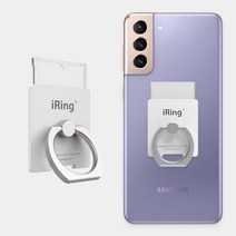 [iRing 정품] 아이링 링크2 Link2 무선충전 슬라이드 탈부착 가능, 메탈릭레드