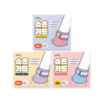 [페슬러] 펫프닝 강아지 일회용 외출신발 미끄럼방지 슈즈가드 20매, 사이즈:슈즈가드 초소형 20매