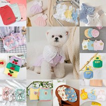 [특가마감세일]반려동물 강아지옷 봄 가을 실내복 크롭나시 티셔츠 20종 특가할인, 06_민소매 크롭 쿨나시/화이트