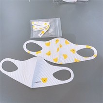 아가방중계점 NC10 마스크2세트 01O085701, 옐로우/XS(36개월이하)