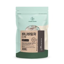 인도네시아 바나바잎차 50티백 1팩 코로솔산 당뇨에좋은 티 카페인없는 엘라그산