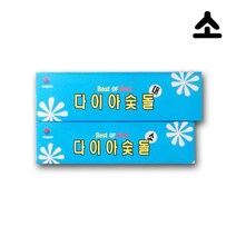 IS 태극 다이아 숯돌 소