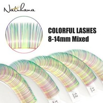믹스 컬러 속눈썹 연장 개별 레인보우 8-14mixed 내추럴 메이크업, C, 0.07mm_8-14 Mixed | Yellow Eye