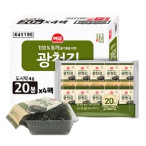 광천김 파래 생김 100p, 2개, 150g