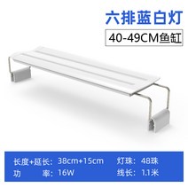 VG조명 VG라이트닝 RGB스펙트럼 LED 디머 타이머 걸이식 발색 알풀 금어 2자 3자, 상세페이지 참조, D옵션