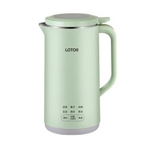 레몬착즙기 그린파워착즙기 휴대용 두유 기계 전기 과즙 기 220V 미니 가정용 벽 차단 600mlkitchen 액세서, 01 Green_01 US Plug