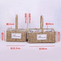 짚 엮은 바구니 등나무 꽃바구니 화분 전원 꽃꽂이 버드나무 벽걸이 진열품 녹라 드라이 꽃 휴대용 매달림, 큰, 장방형 바구니는 큰 것을 사면 작은 것을 준다.