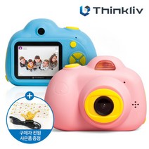 Park어린이 키즈 디지털 카메라 타이니샷 TL-KC01 선물 토이 디지털카메라, 미니 D12 핑크, 메모리 없음(사진 저장 불가)