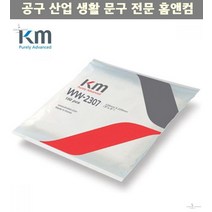 와이퍼 부직포 매쉬타입 WW-2307 14x23cm 150매입 킴테크 보루 와이프올 흡착