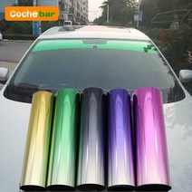 자동차 썬팅 필름 차양 앞 유리 보호대 20x150cm 솔라 윈도우 틴트 단열 색상 변경 범용, [02] Gradually black, 02 Gradually black