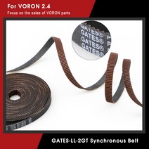 GATES-LL-2GT 2GT 벨트 동기식 GT2 타이밍 3D 프린터 부품 너비 6MM 9MM VS GT2-6MM Ender 3 용 오픈, 03 4M_01 2GT 6MM
