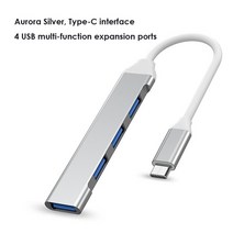 RYRA 4Port USB 3.0 Hub High Speed Type C Splitter 5Gbps For PC Computer Accessories Multiport HUB 4, [01] sliver
