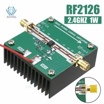 전용회선 rf2126 400mhz 2700mhz 광대역 rf 전력 증폭기 2.4ghz 1w 블루투스 햄 라디오 증폭기방열판 포함