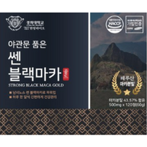 경희한방바이오 야관문 품은 쎈블랙마카 골드 30정 4박스 ( 4개월분 )