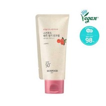 [비건/혼합자차] 스킨푸드 베리 생기 선크림 50ml SPF50+ PA++++