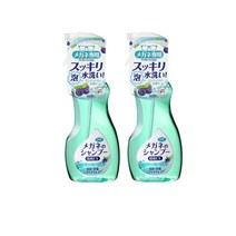 SOFT99 안경 전용 제균 EX 샴푸 클리너 200ml X 2팩