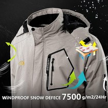 LAIWANG 남성용 산악 방수 스키 스노우 재킷 방풍 우비 겨울 따뜻한 후드.. 정품보장